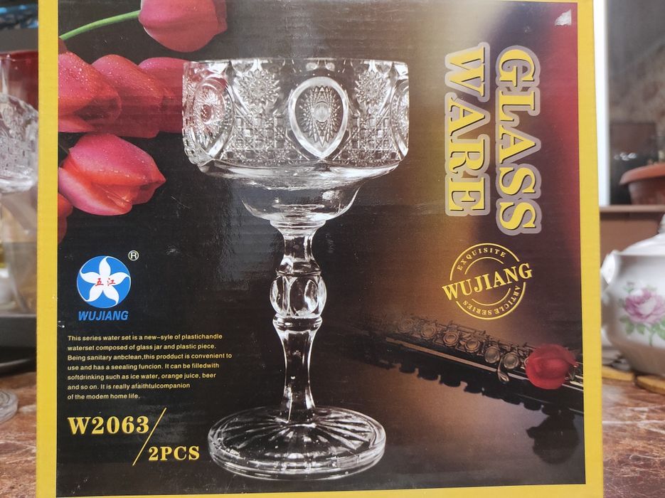 Распродажа посуды (цены в описании)