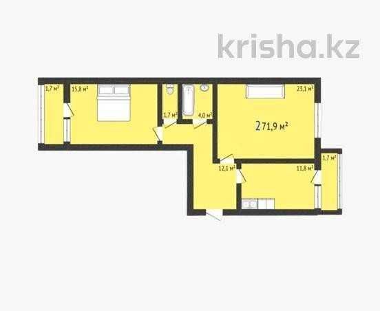 Продажа 2-комнатной квартиры