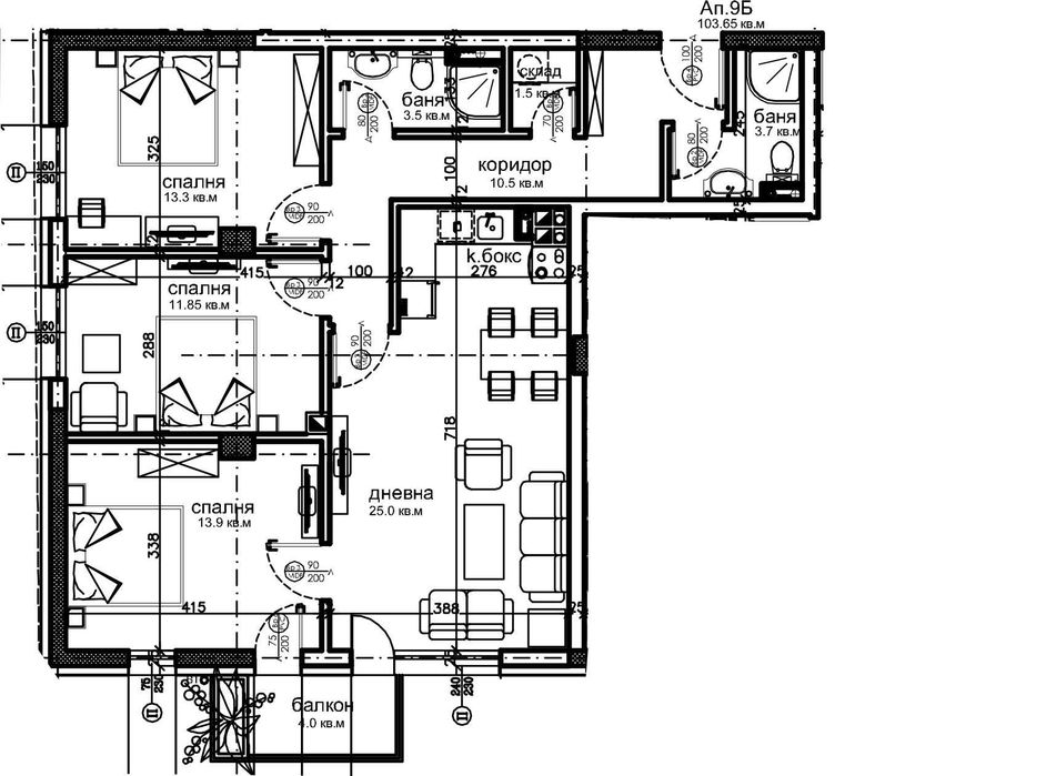 Предлагаме Ви четиристаен апартамент в Красна поляна 2