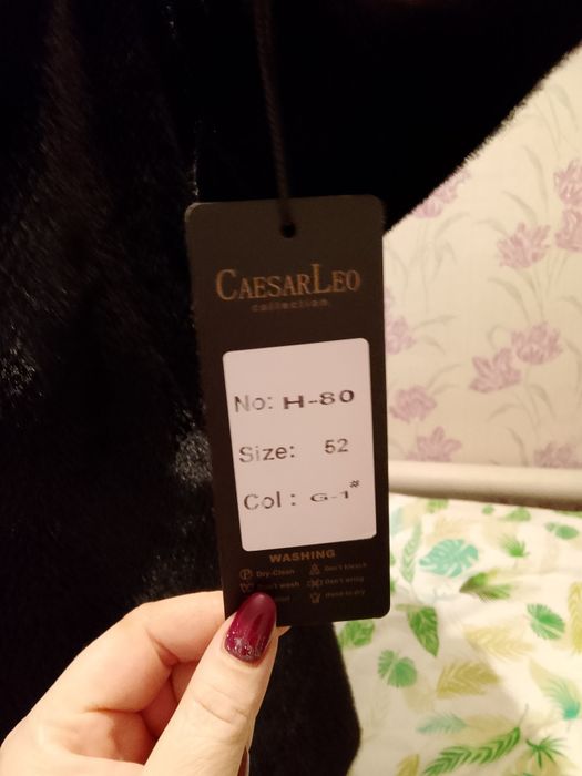 Продам шубу новую