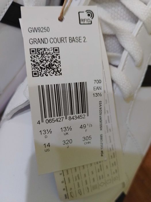 ADIDAS COURT BASE 2.0  49 1/3 32см.
