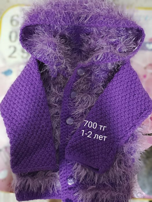 Продам детские вещи