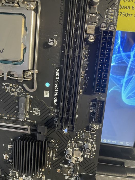 Продам плату MSI H610M-S