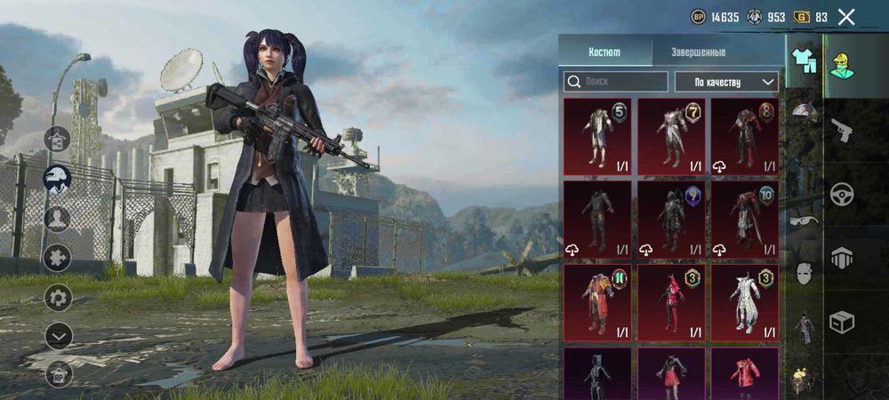 Pubg Mobile akk с гарантией