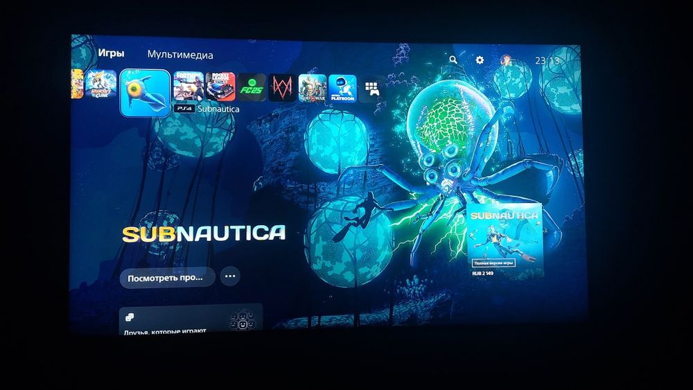 Продам PS5  в идеальном состоянии