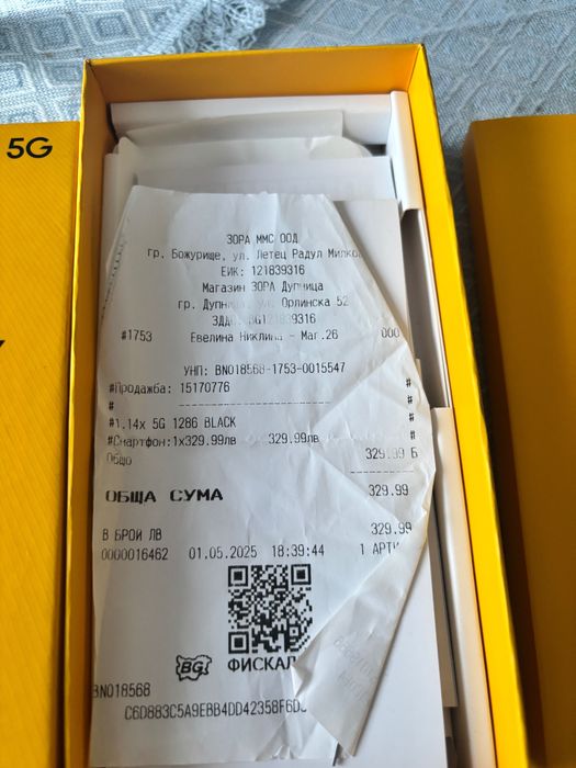 Телефон realme 14X 5G