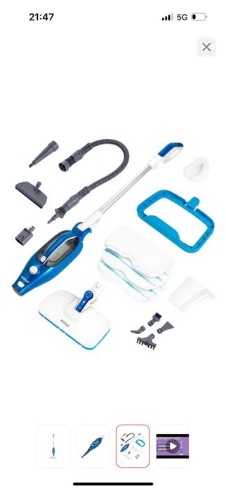 Продам пароочиститель