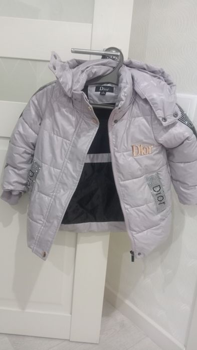 Демисезонная куртка для девочек