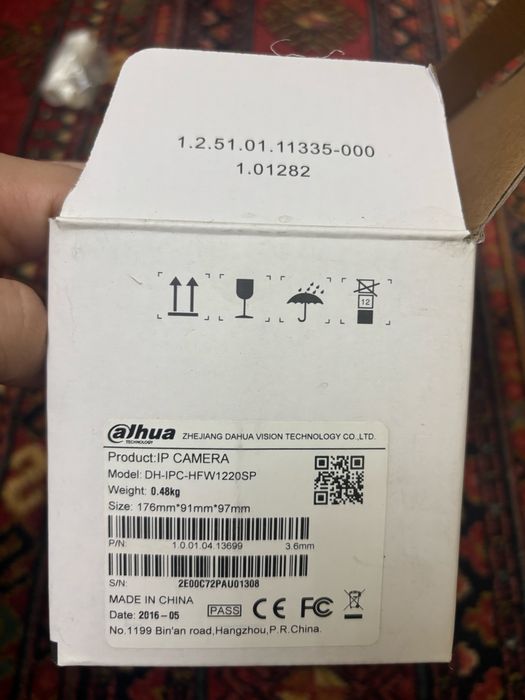 Cameră supraveghere IP exterior Dahua 2MP Full HD (DH-IPC-HFW1220SP) - Nouă