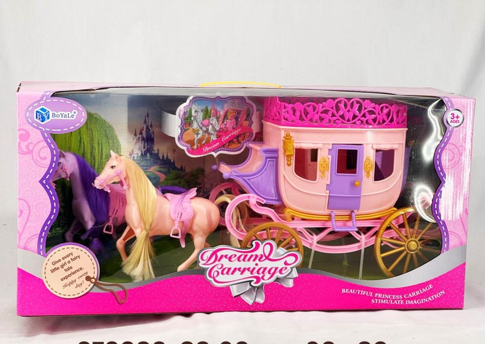 Каляска за кукли