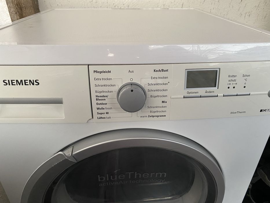 Сушилня Siemens iQ700