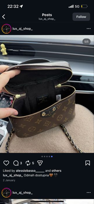 Чанта loius vuitton