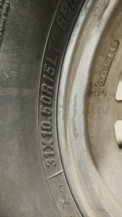 Шины с дисками на 15.