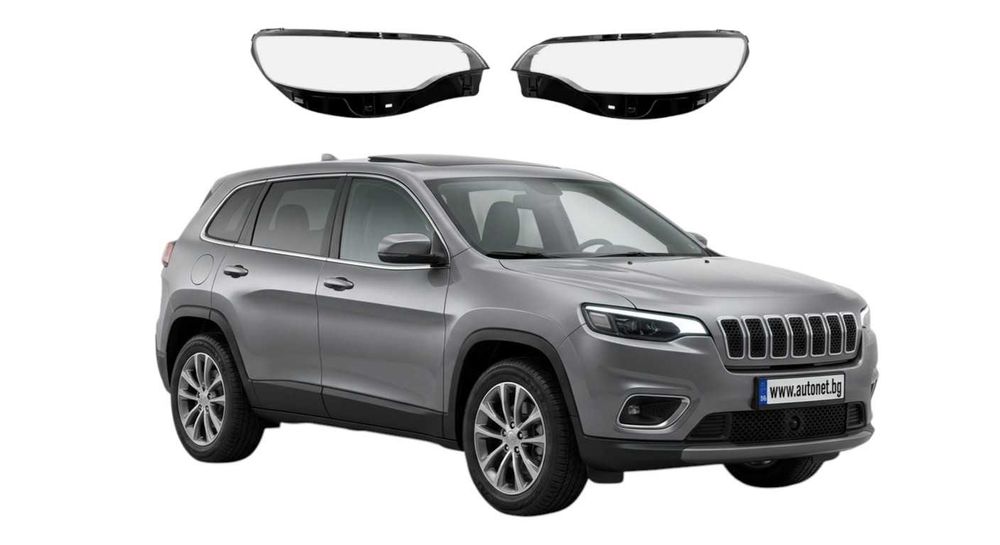 Стъкла за фар Jeep Chrerokee KL 2019-2022 , Капаци за фарове Чероки КЛ Фейслифт