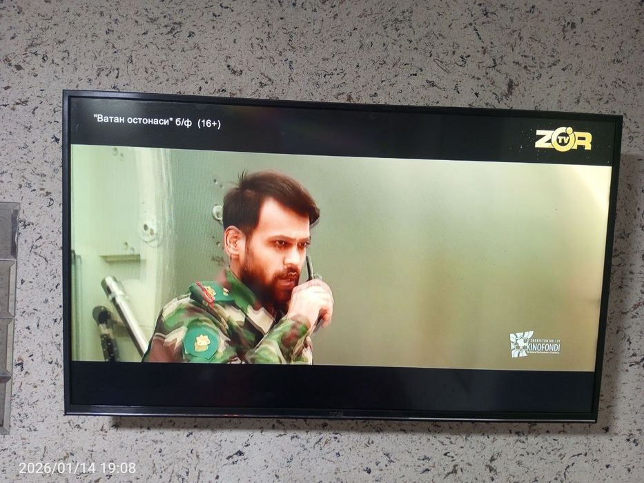 Televizor artel 43 prastoy