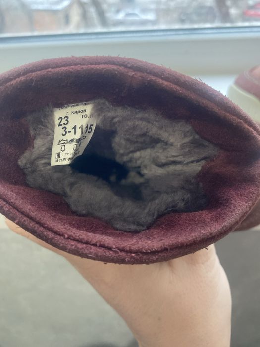 Сапожки на девочку зимние