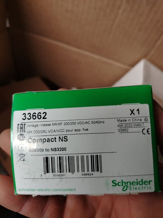 Продаётся независимый расцепитель MX 33662 Schneider