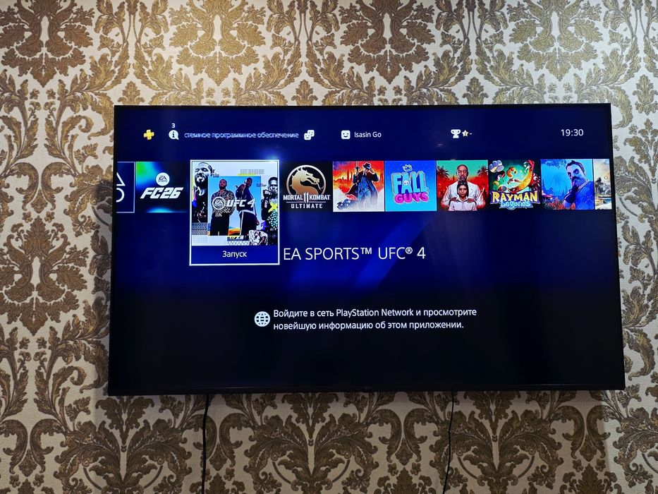 PS4 1 tb.  В отличном состоянии