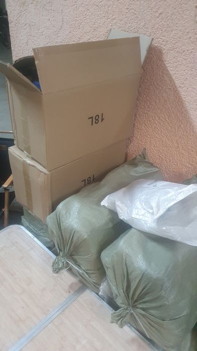 Конистра для воды 15 литровый