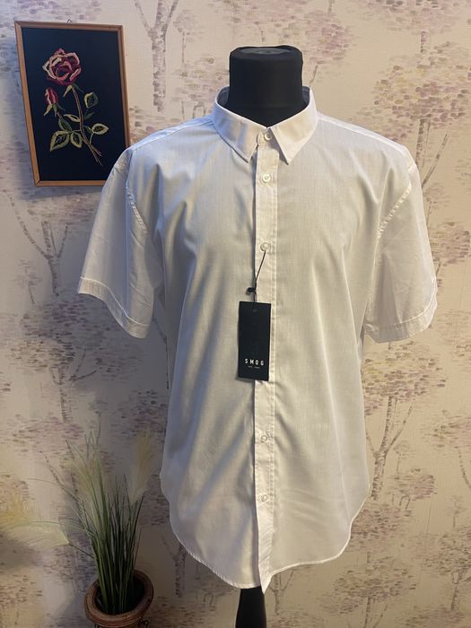 Camasa barbati eleganta / vara Smog marimea XXL