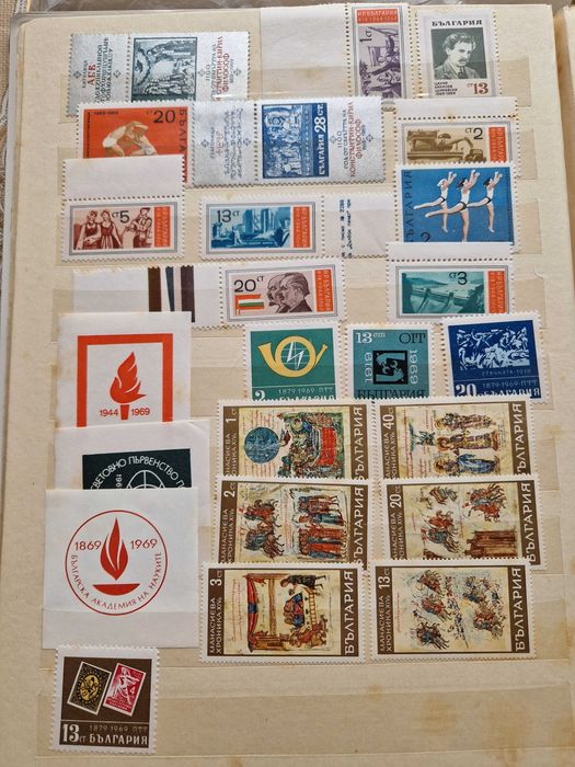 Стара колекция от Пощенски Марки