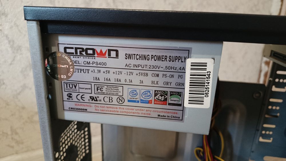 Корпус для компьютера