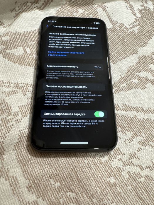 iphone 11 черный