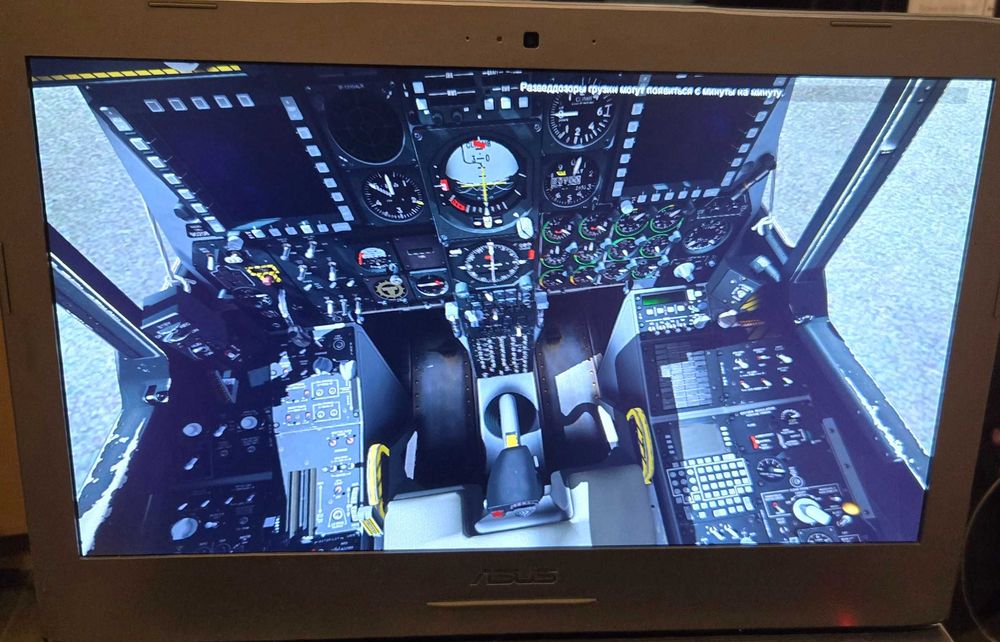 Игровой ноутбук Asus G752GT