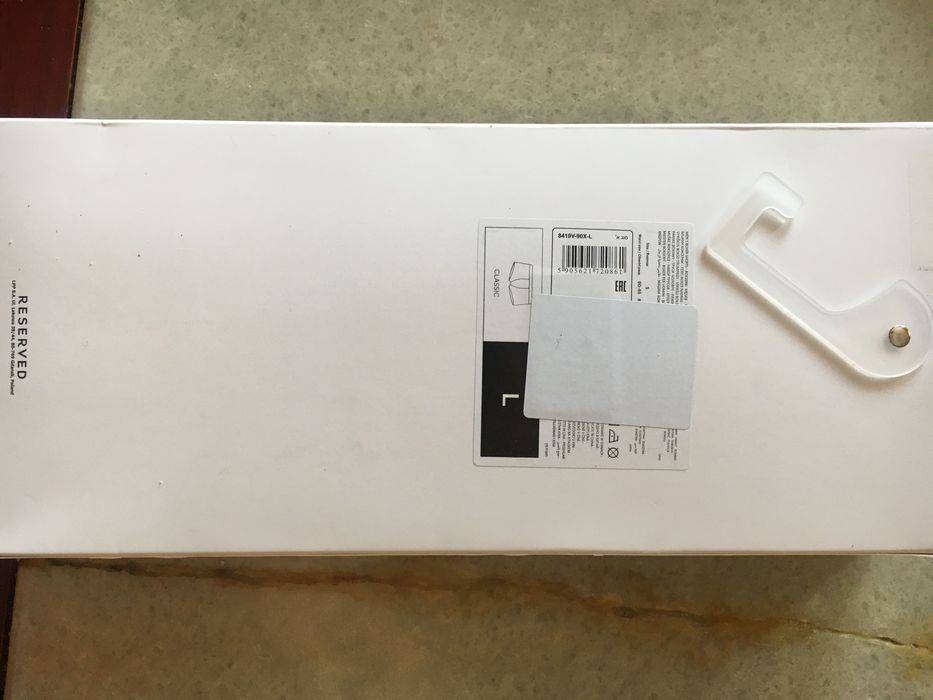 Качествени 5 броя мъжки боксерки в 1 кутия