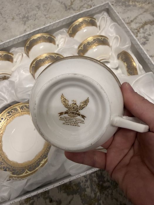 Фарфоровая посуда