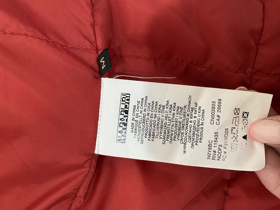 Vesta de fâș Napapijri