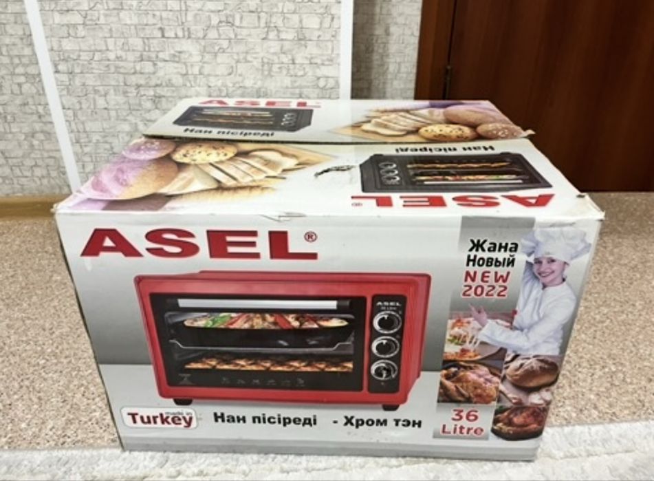 Продам Асель печку