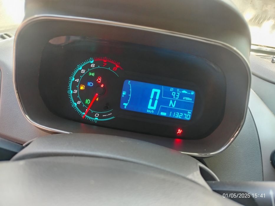 Kobalt 2018 sotiladi