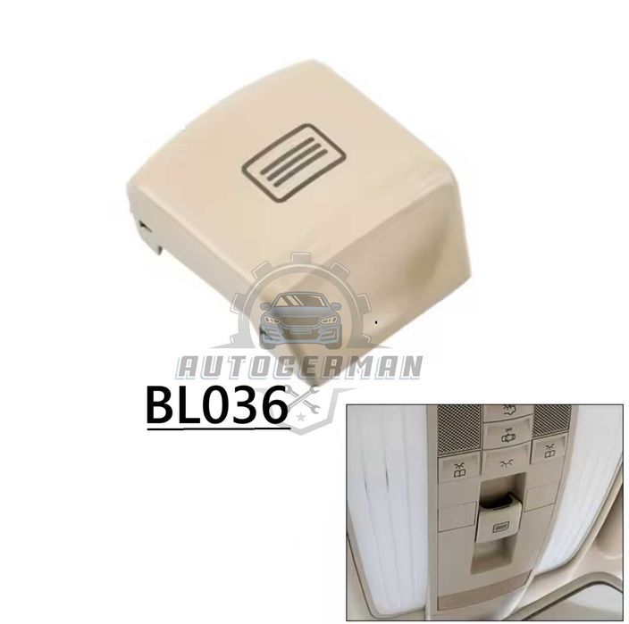 Копче за Люк W212 Mercedes Benz Е класа Бутон за шибидах кабрио покрив