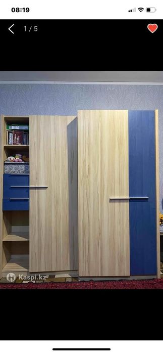 Подростковая горка