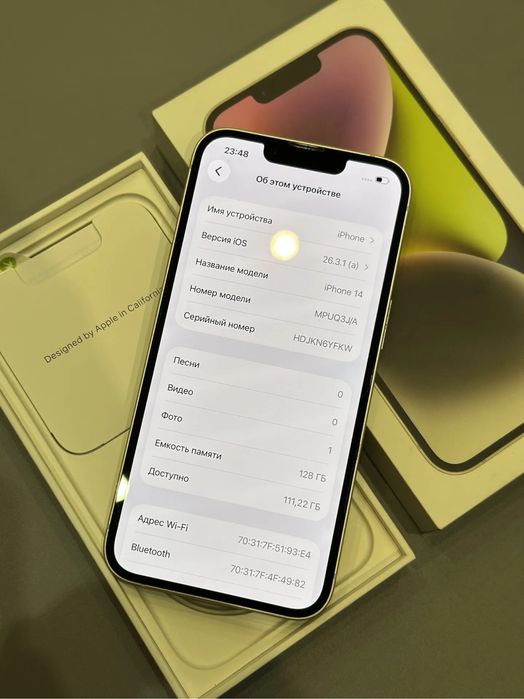 iphone 14 в идеальном состояний