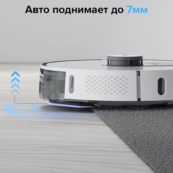 Робот-пылесос ROIDMI Eve Max