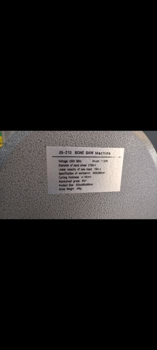 Suyak arra пила для мяса суяк кесадиган арра  Professiona Arginal opto