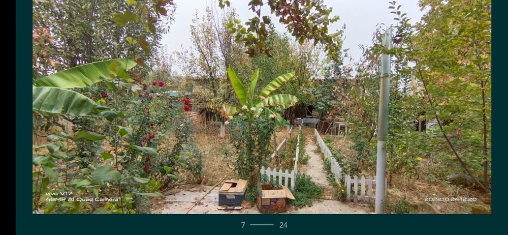 Продам дом. Все условия.