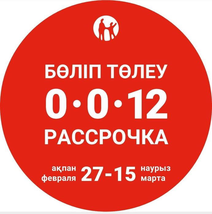 Окна. Балконы. Балконы под ключ