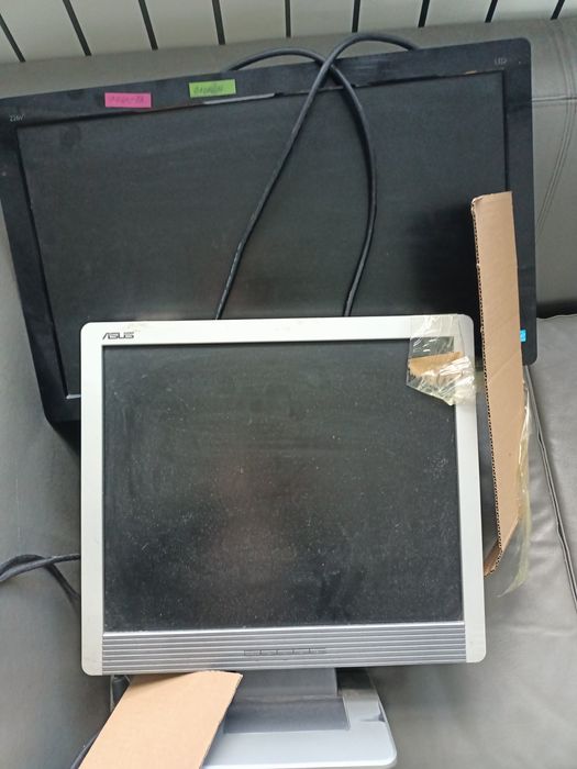 Продам монитор  PHILLIPS