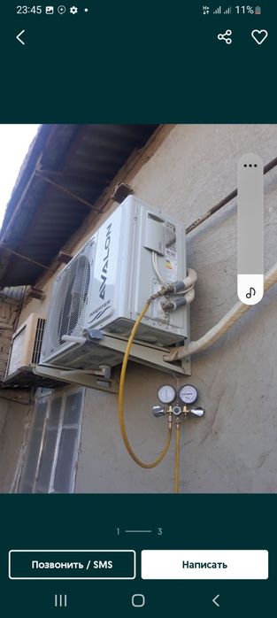 Установка кондиционеров и заправка чиска