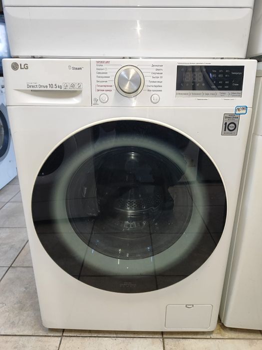 Стиральные машины в рассрочку