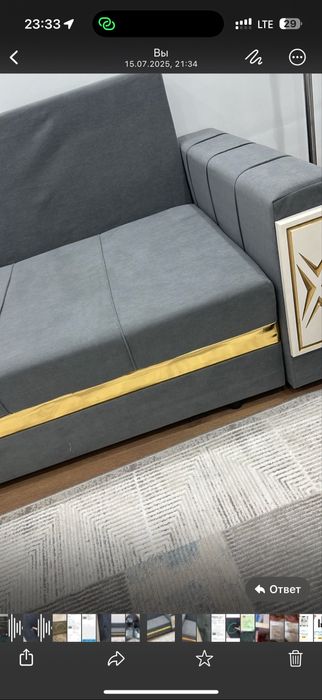 Диван новый почти
