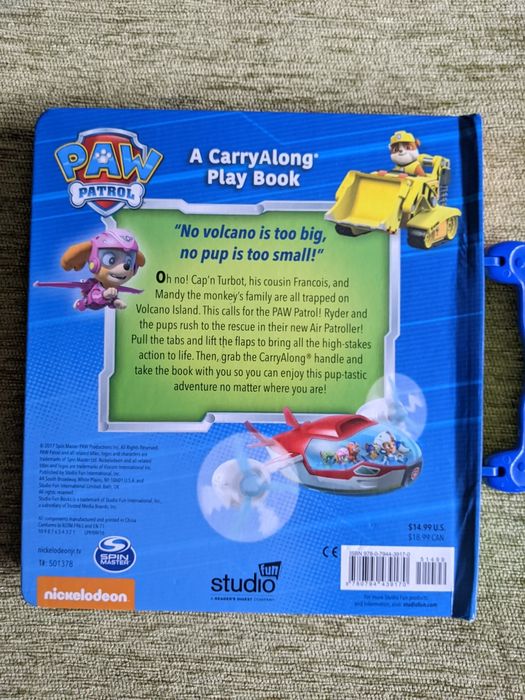Две книжки Paw Patrol , САЩ