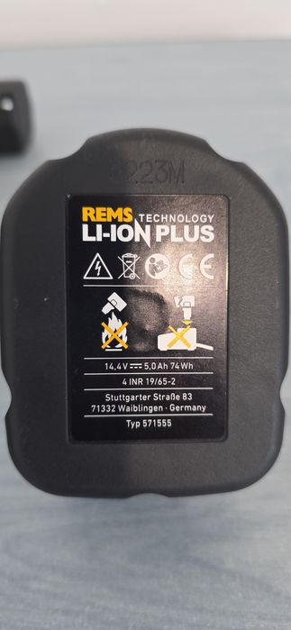 Rems mini 14.4v 22kN