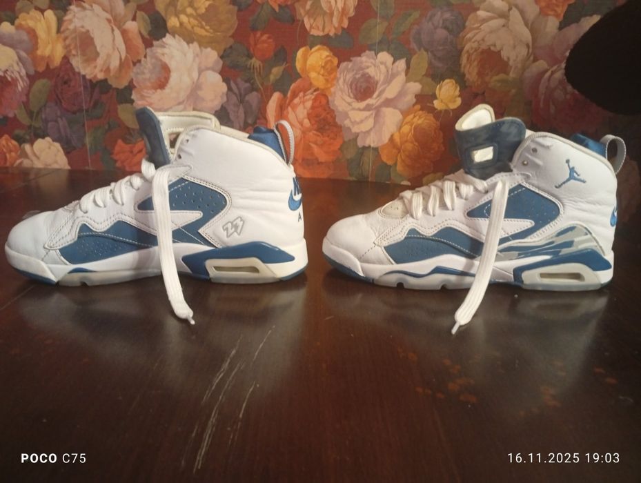 Nile air Jordan MVP 23