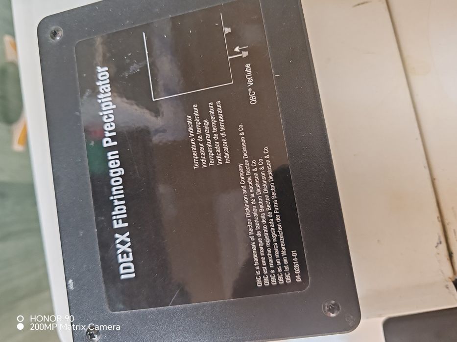 Linie idexx analizatoare