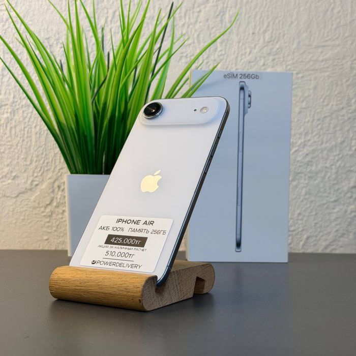 iPhone Айфон Аир Air 256gb | рассрочка