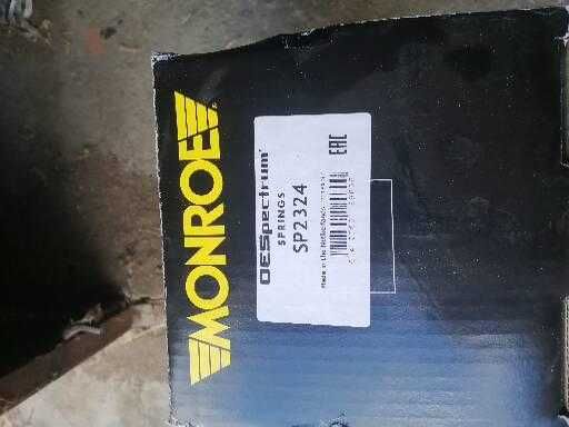 Пружина за Ситроен